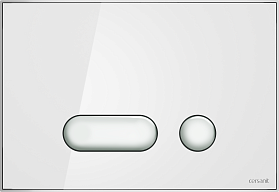 Кнопка Cersanit INTERA для LINK PRO/VECTOR/LINK/HI-TEC пластик белый